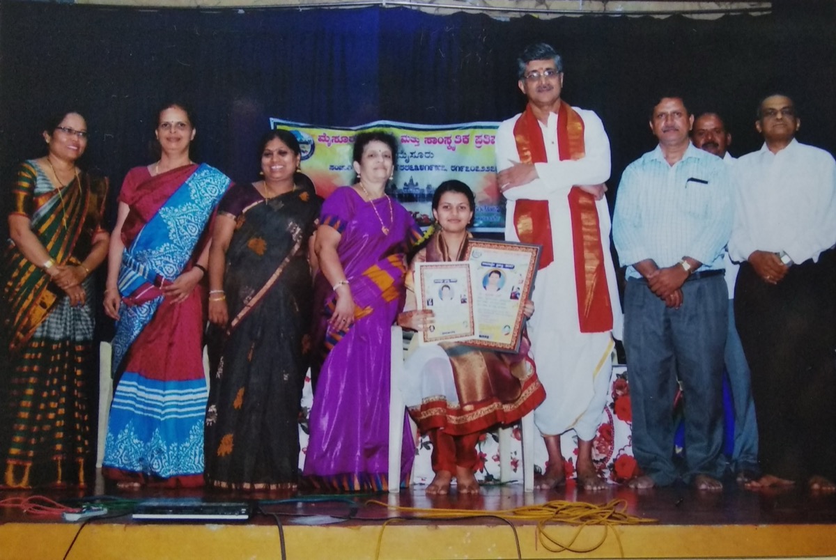Sadhanashree Award by Mysuru Sahitya mattu Samskritika Pratishthana, 2018
