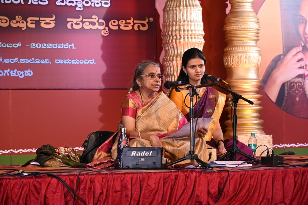 Accompanied Dr. R. N. Sreelatha